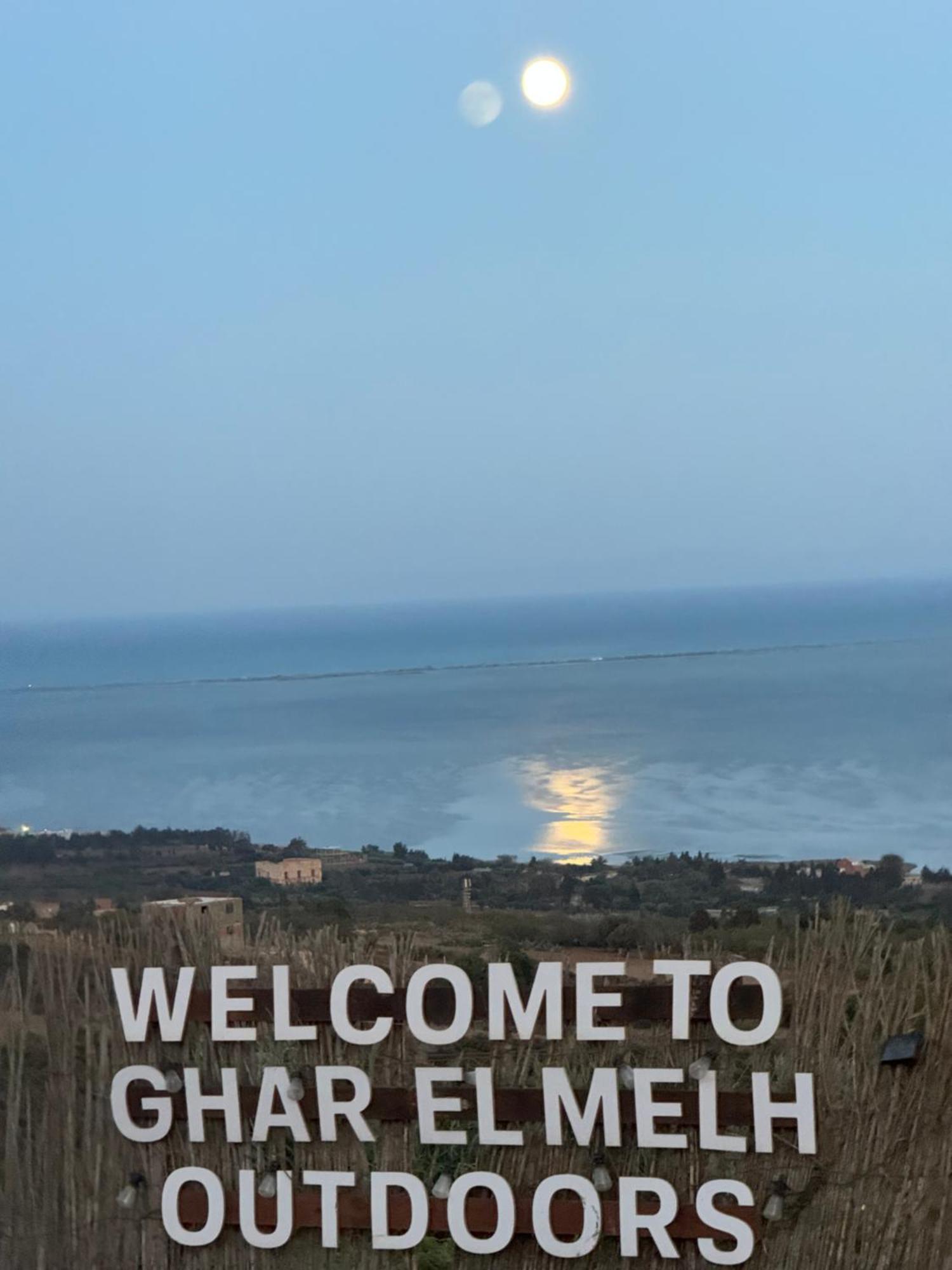 Ghar El Melh Outdoors Hotel Ra's al Jabal Eksteriør billede